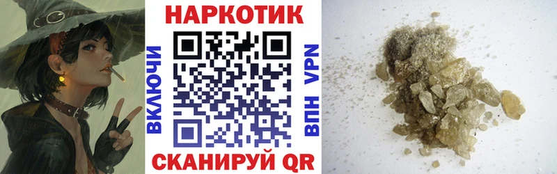 Магазины продажи наркотиков Мценск Метадон МЕФ Гашиш ОМГ ОМГ рабочий сайт СОЛЬ
