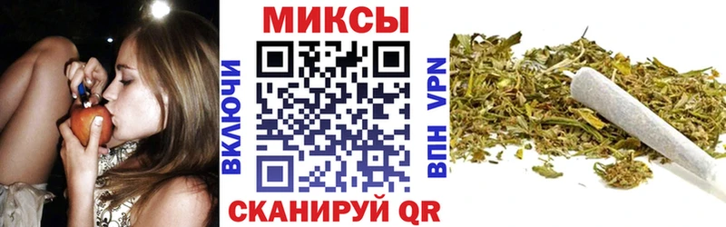OMG рабочий сайт  Мценск  Бутират бутик 
