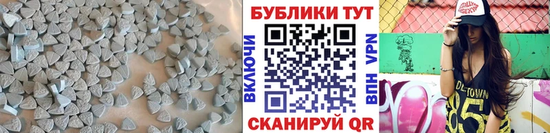 KRAKEN ссылка  цена   Мценск  ЭКСТАЗИ диски 