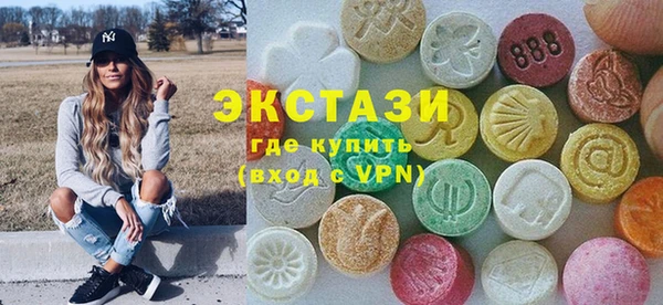 а пвп мука Вяземский