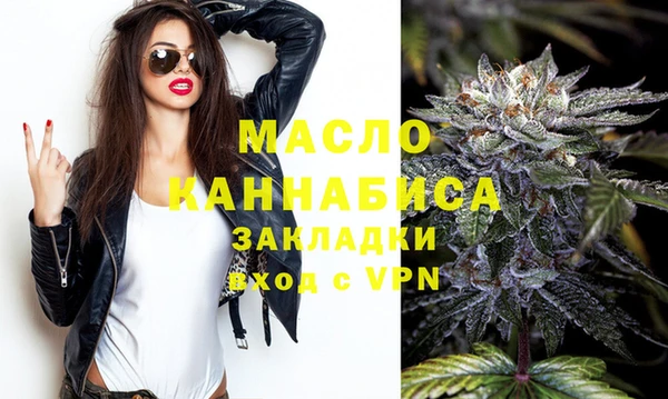 таблы Вязники