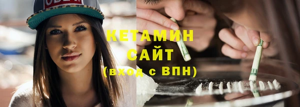 таблы Вязники