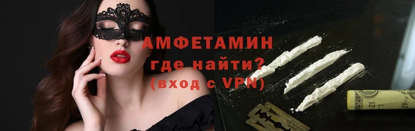 Альфа ПВП Усинск