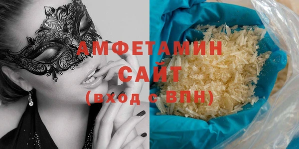 таблы Вязники