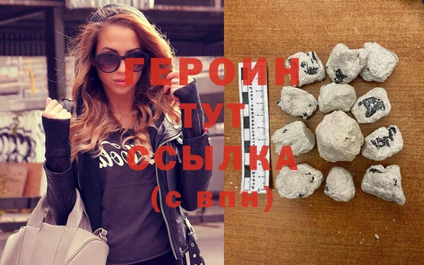 крисы Горно-Алтайск
