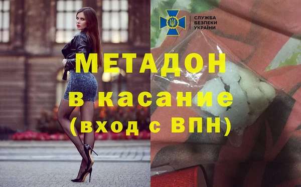 таблы Вязники
