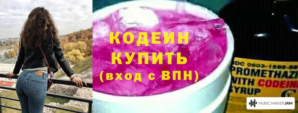 а пвп мука Вяземский