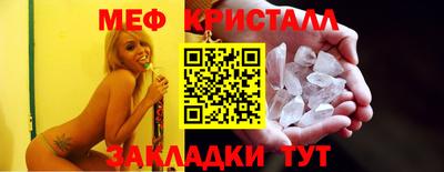 крисы Нарткала