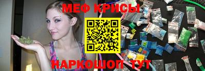 MDMA Азнакаево