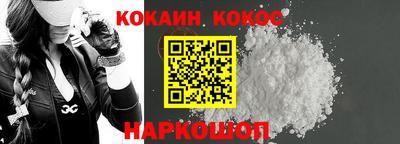 крисы Нарткала