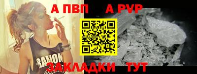 мяу мяу мука Нальчик