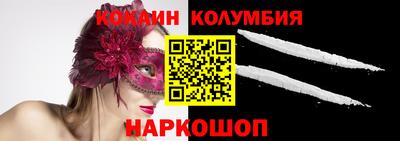 крисы Нарткала