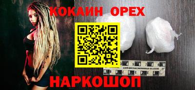 крисы Нарткала