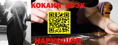 крисы Нарткала