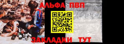 мяу мяу мука Нальчик