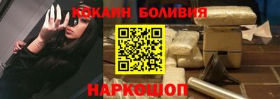 мяу мяу мука Нальчик