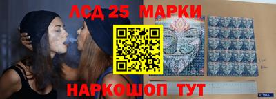 крисы Нарткала