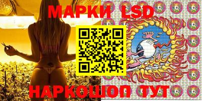 кристаллы Абакан