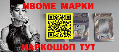 MDMA Азнакаево