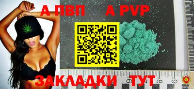MDMA Азнакаево