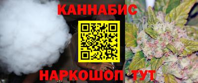 мяу мяу мука Нальчик