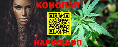 MDMA Азнакаево