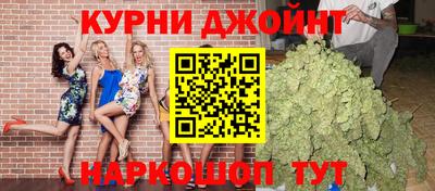 кристаллы Абакан