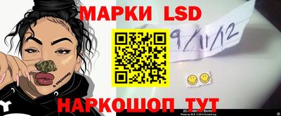 крисы Нарткала