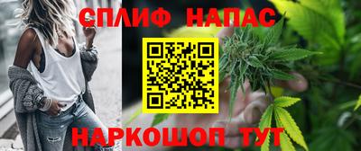 MDMA Азнакаево