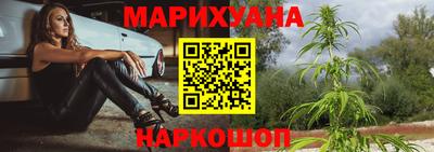 кристаллы Абакан