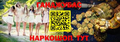 крисы Нарткала