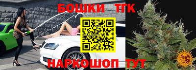 кристаллы Абакан
