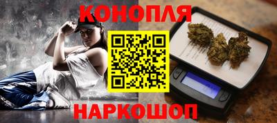 дживик Наро-Фоминск