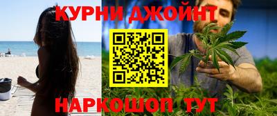 крисы Нарткала