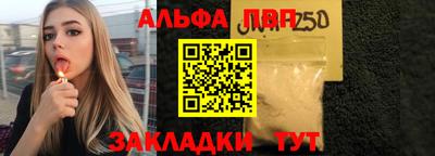 крисы Нарткала