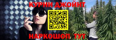 кристаллы Абакан
