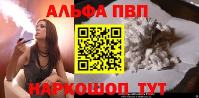 MDMA Азнакаево
