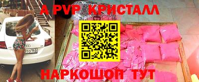 MDMA Азнакаево
