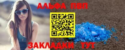 мяу мяу мука Нальчик