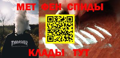 крисы Нарткала