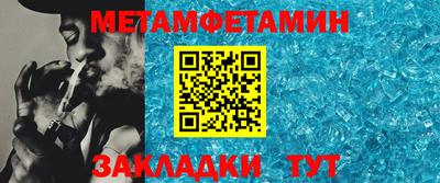 мяу мяу мука Нальчик