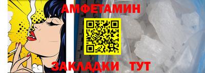 MDMA Азнакаево