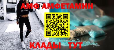 мяу мяу мука Нальчик