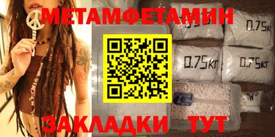 дживик Наро-Фоминск