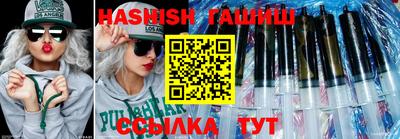 кристаллы Абакан