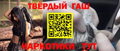 кристаллы Абакан