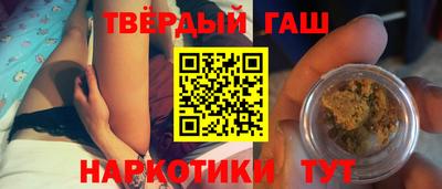 мяу мяу мука Нальчик