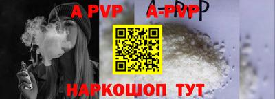 MDMA Азнакаево