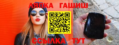 MDMA Азнакаево