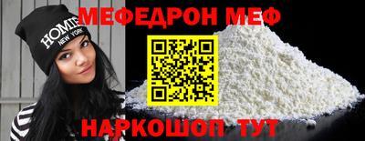 MDMA Азнакаево